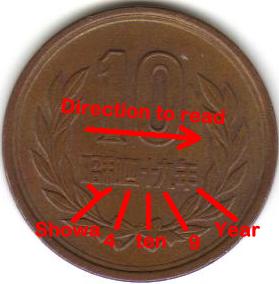 Third-And-Last-Unidentified-Coin,-Please-Help?