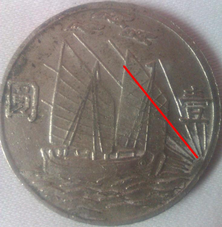 Help!-Pls-Check-This-Coins-For-They-Are-Genuine