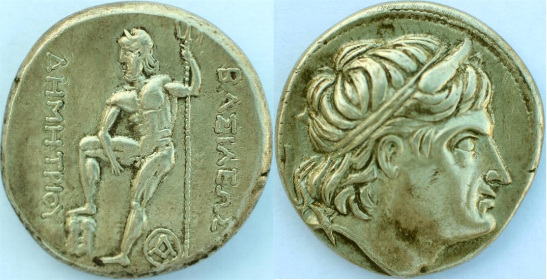 Demetrius-I-Of-Macedonia---Fake,-I-Reckon