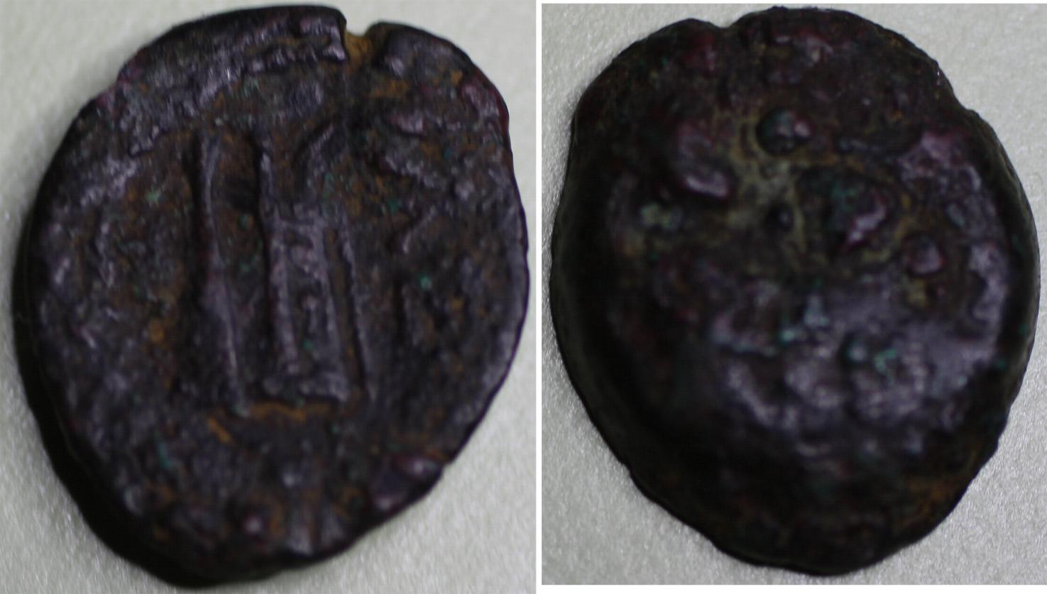 My-Latest-Mystery-Coins,-#2