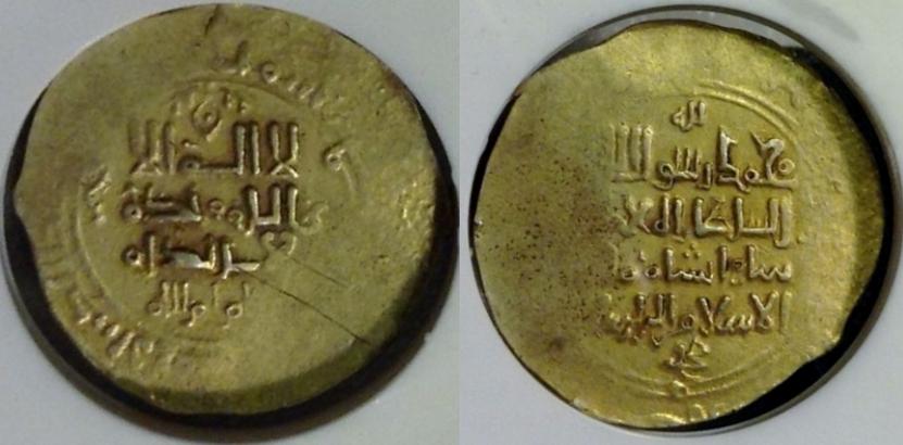 Help-With-This-1063-1072-Av-Dinar-On-Ebay-Please.