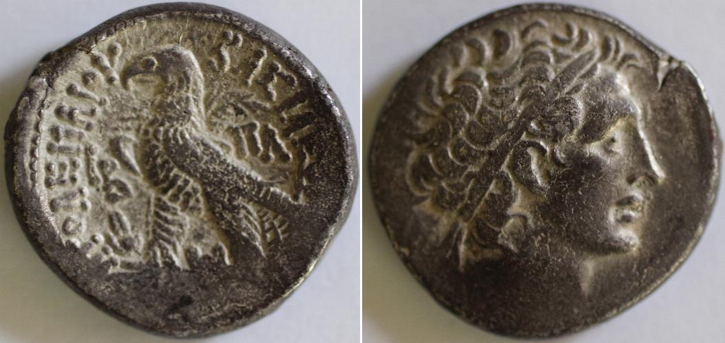A-Suspicious-Ptolemaic-