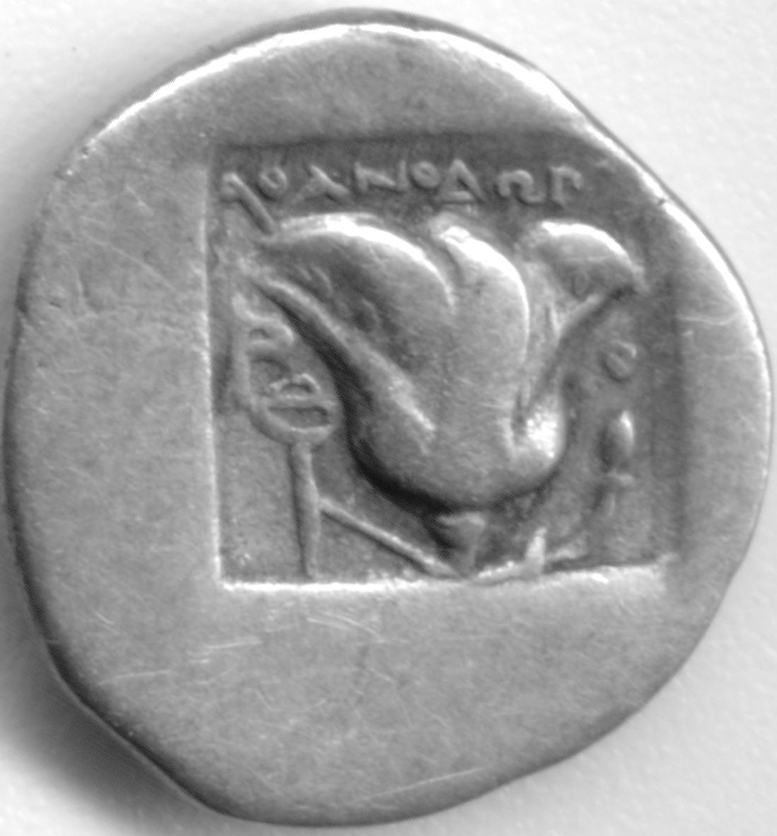 Rhodian-Hemidrachm---Magistrate?