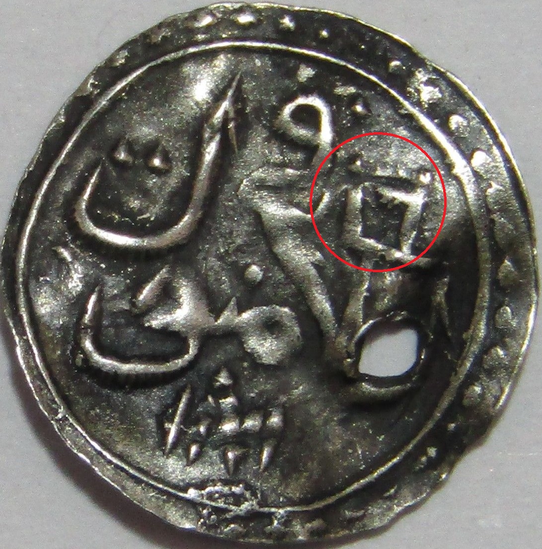 Attribution-Of-Ottoman-Empire-Billon-Coins