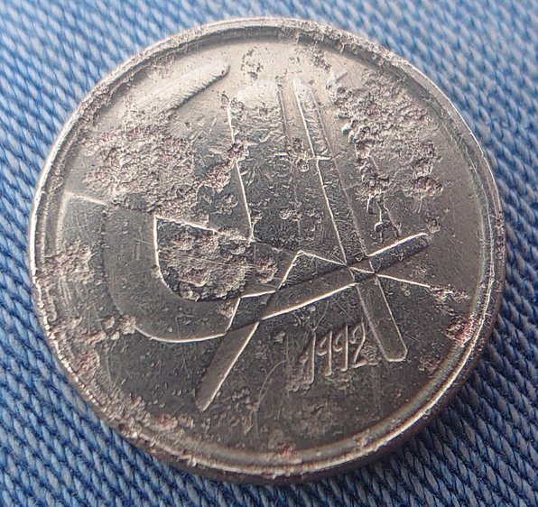 Unknown-Coin-Found-In-Garden-Id:-1992-Dated-5-Pesetas-Spain