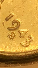 1943-Steel-Wheat-Penny-DDO?