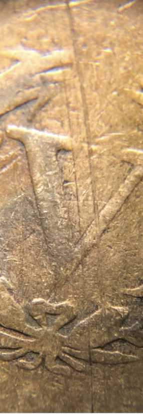 1905-V-Nickel---Strike-Through-W/Lincoln-Cent...very-Copper-Looking?