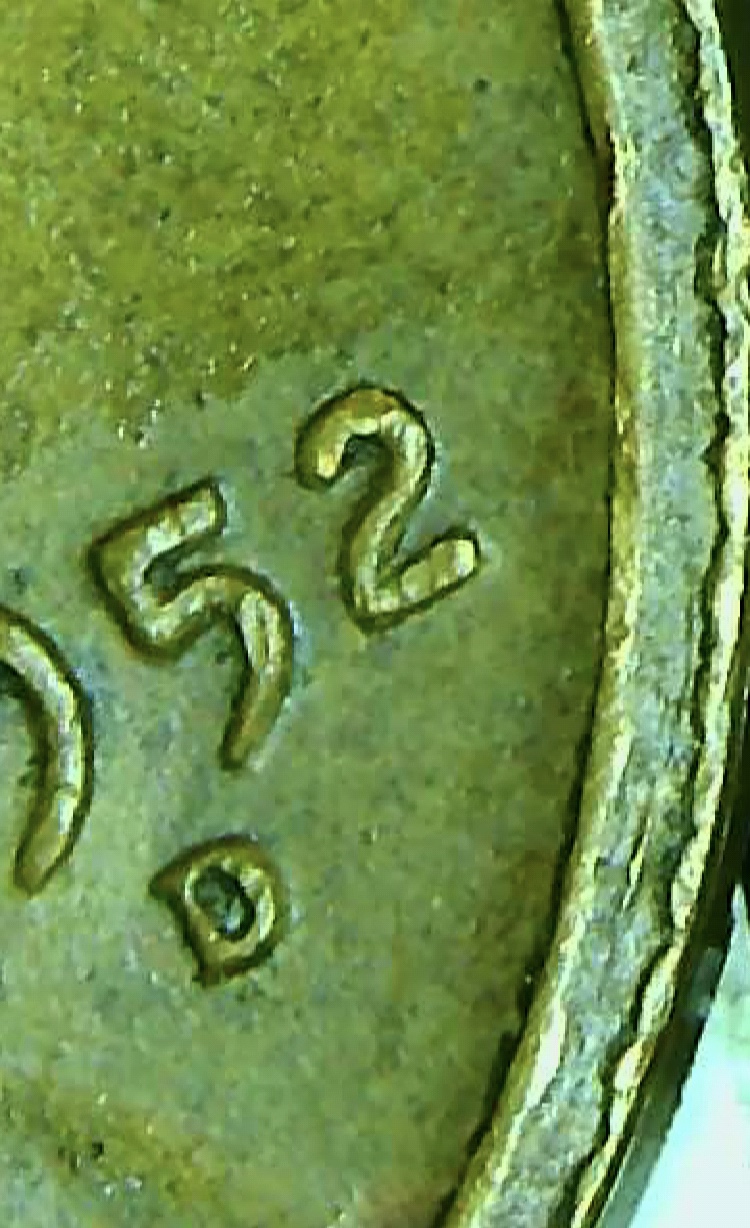 1952-D-Lincoln-Wheat-Cent-.i-Don't-Know-What-Type-Of-Error-This-Is?
