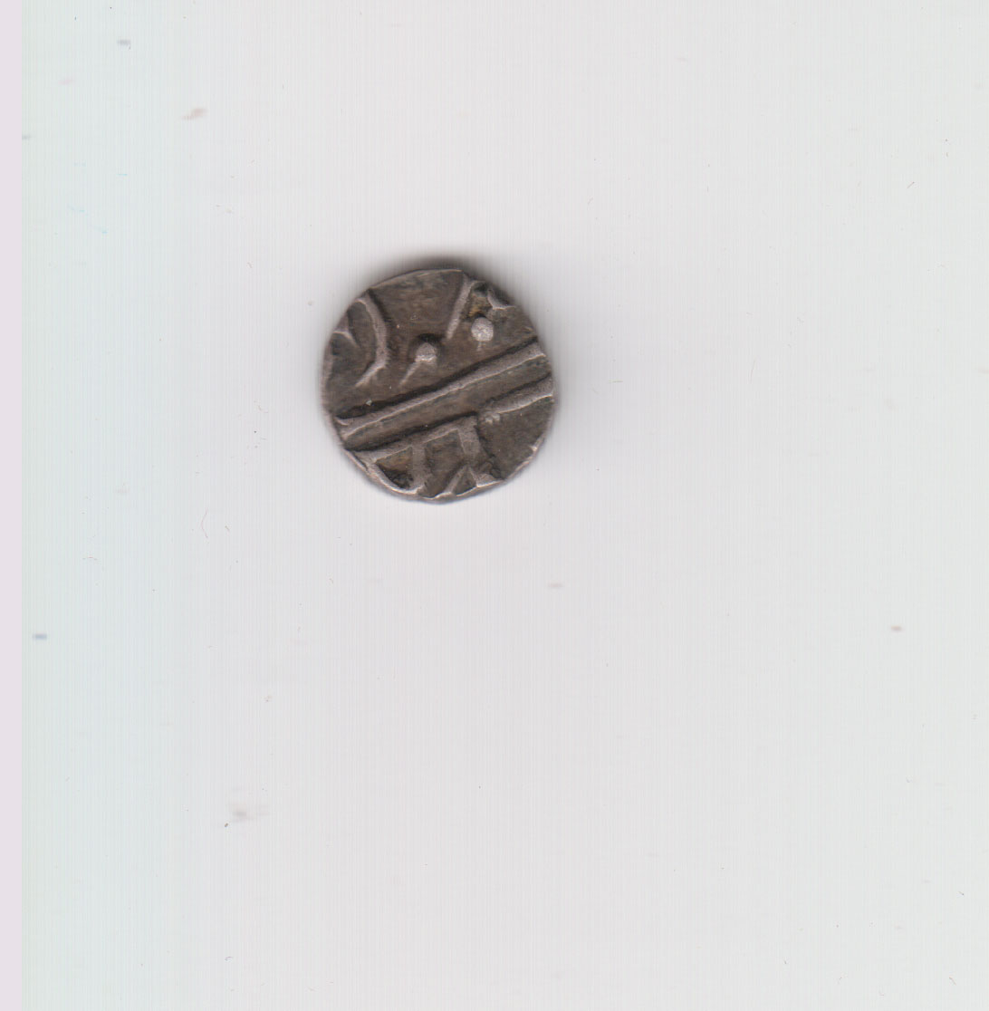 Unidentified-Coin-|-Kotah-1/4-Rupee-1886