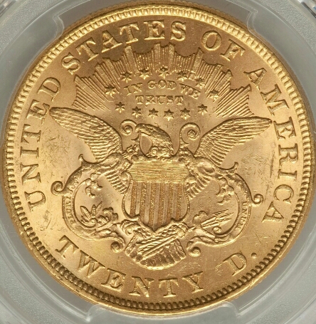 1873-$20-For-Grading