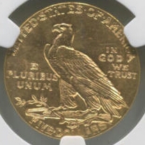 1912-$5-Indian-For-Grading