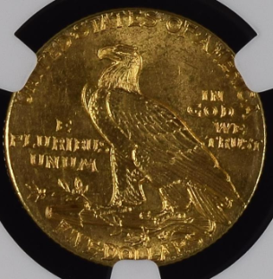 One-More-1912-$5-For-Grading
