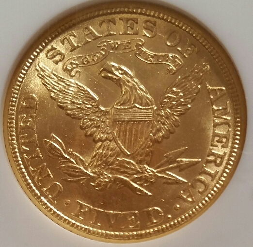 1881-$5-Liberty-For-Grading
