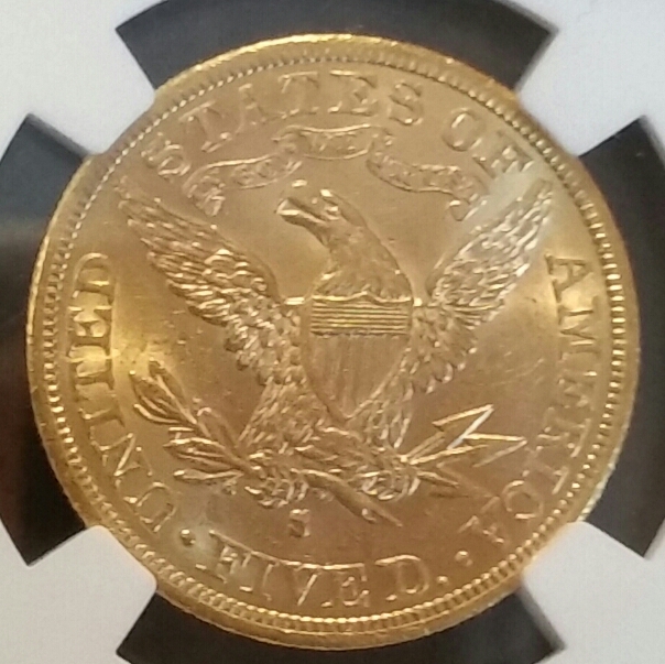 1882-S-$5-For-Grading-Hopefully-Better-Images
