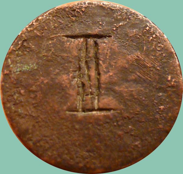 Identify-This-Wierd-One-Please-:d-Coin?