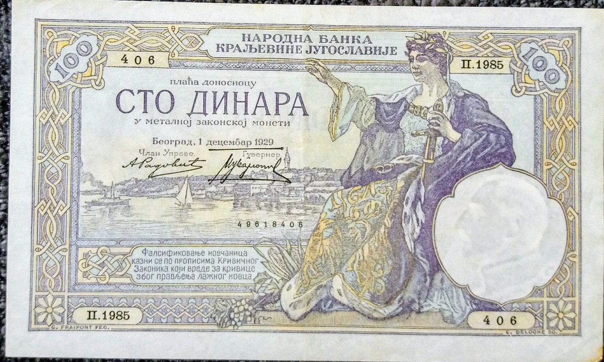 My-New-Yugoslavia-Banknotes
