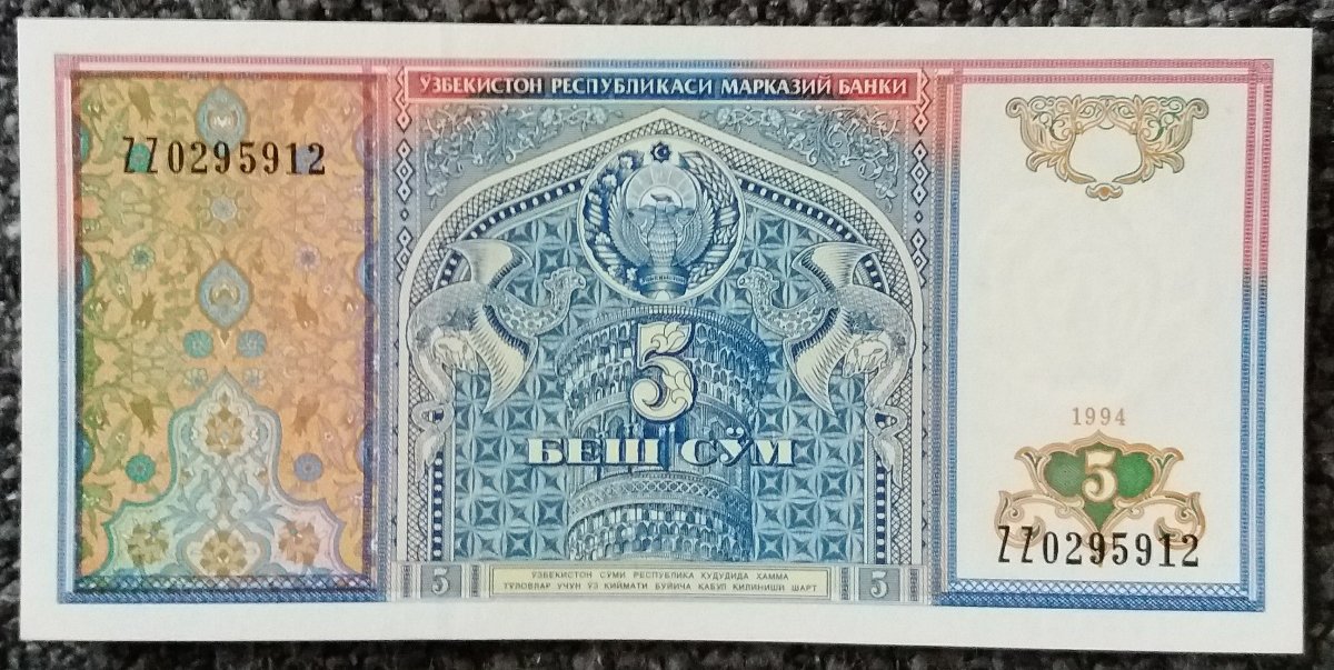 Uzbek-Banknotes