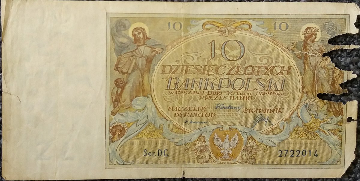 Ugliest-Banknote