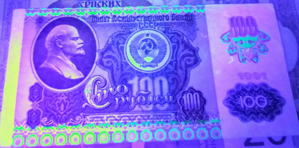 Notes-Under-A-UV-Light.