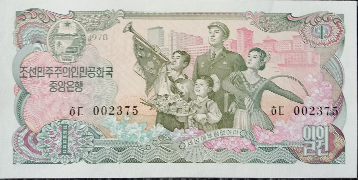 Women-On-Banknotes