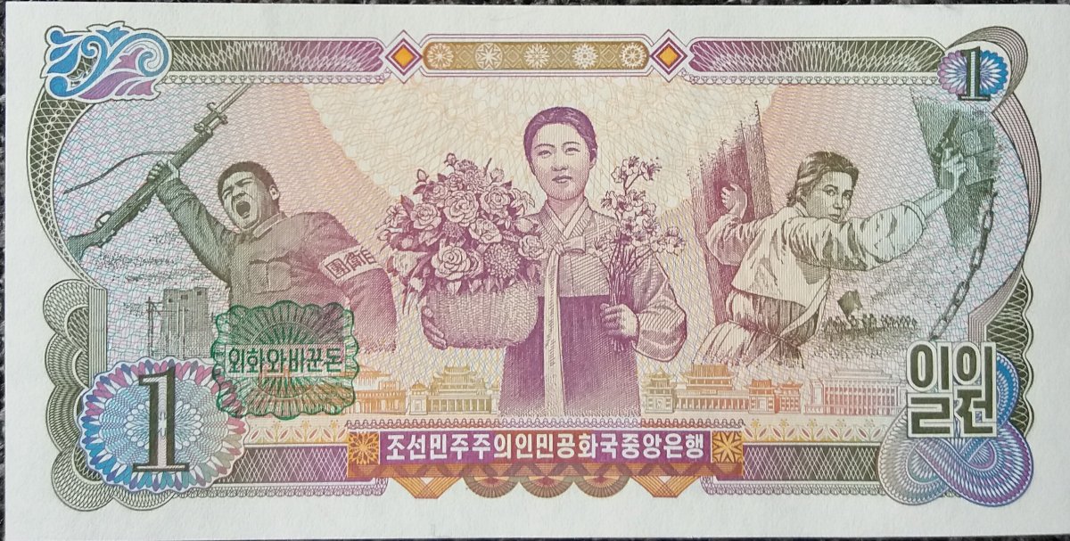 Women-On-Banknotes
