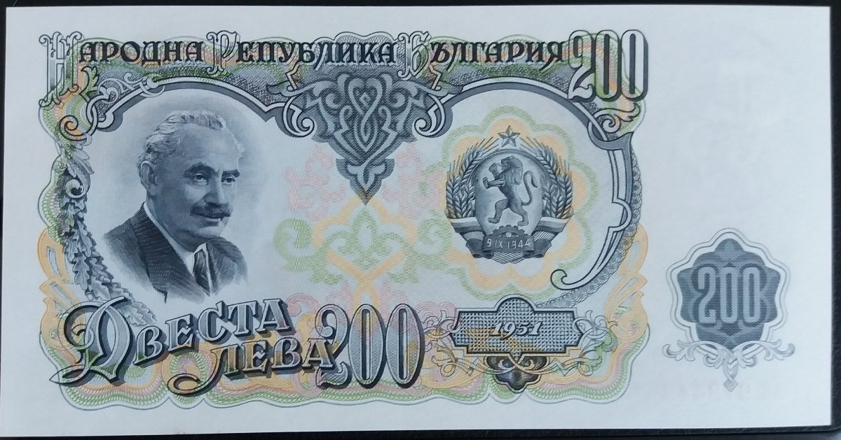 Women-On-Banknotes