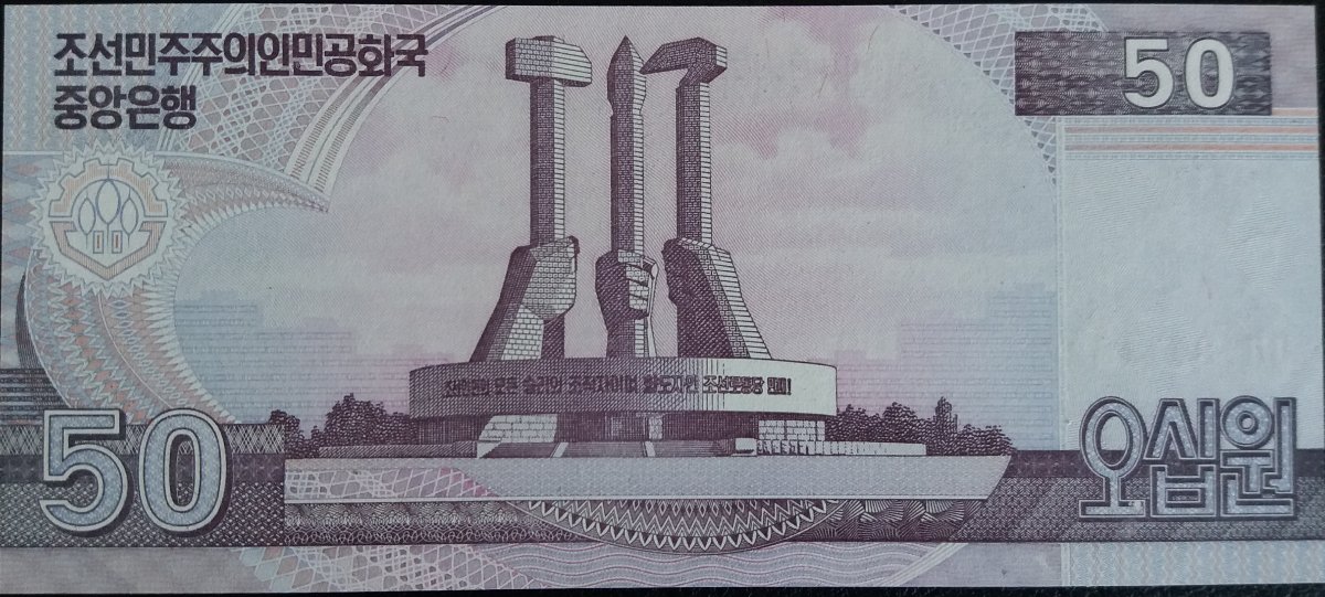 Women-On-Banknotes