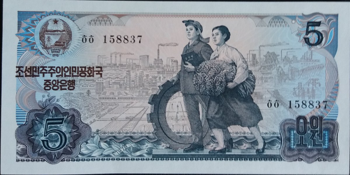 Women-On-Banknotes