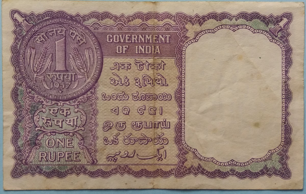 Latest-Banknotes-Acquisition.-List-Them-Here.