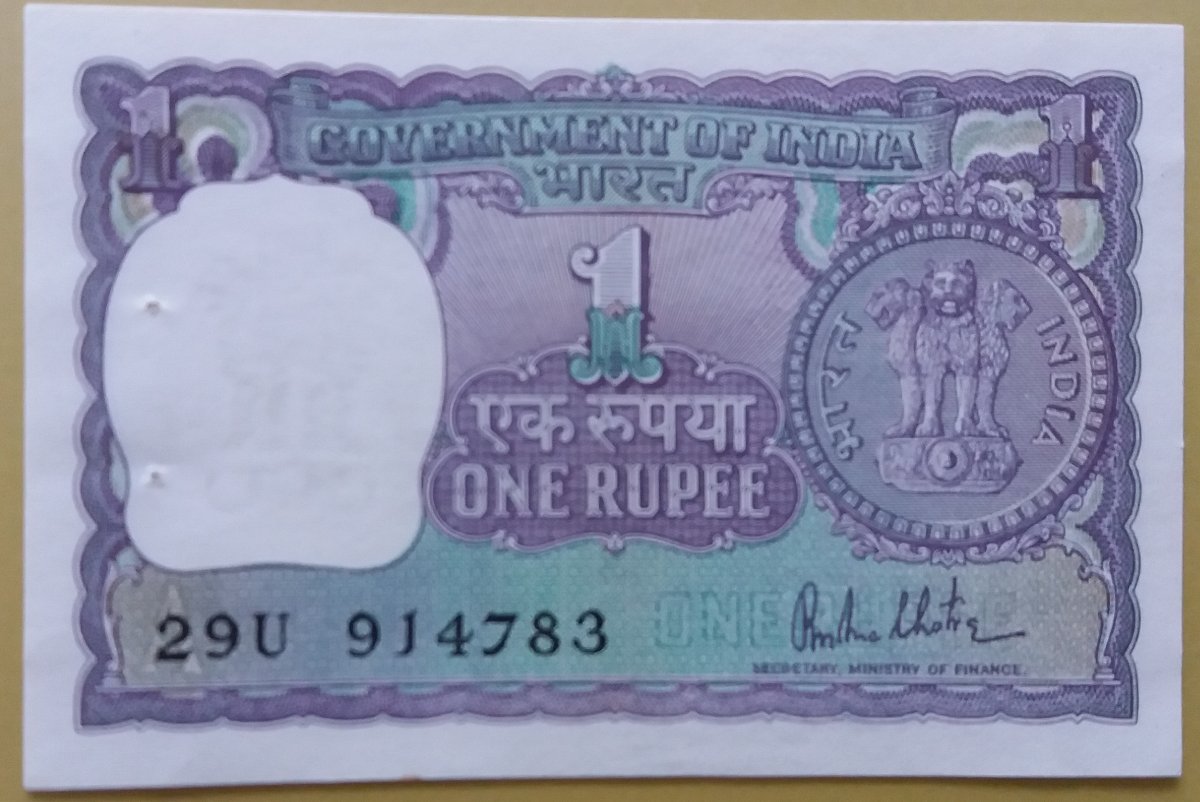 Latest-Banknotes-Acquisition.-List-Them-Here.