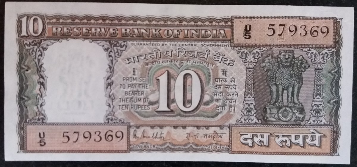 Latest-Banknotes-Acquisition.-List-Them-Here.