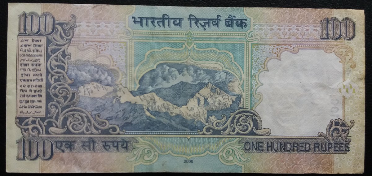Latest-Banknotes-Acquisition.-List-Them-Here.
