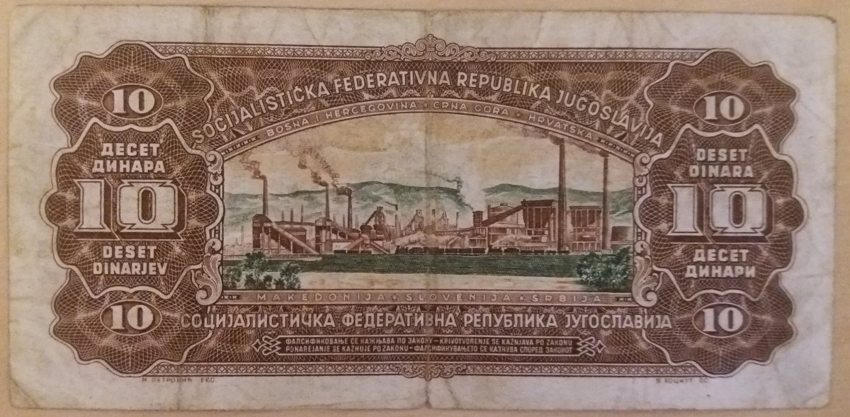My-New-Yugoslavia-Banknotes