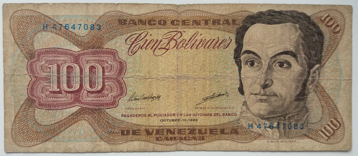 Ugliest-Banknote