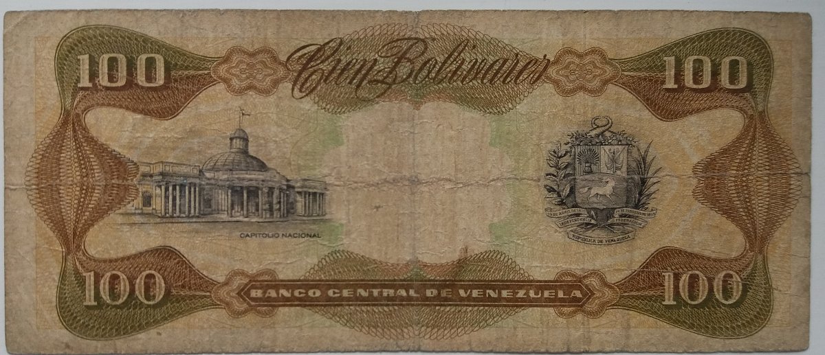 Ugliest-Banknote