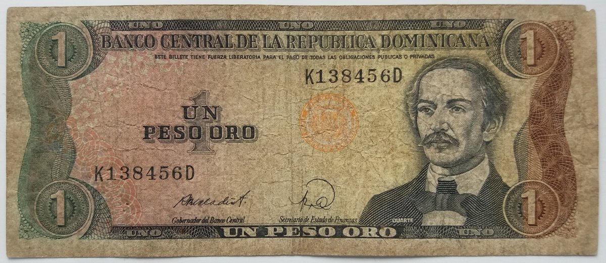 Ugliest-Banknote
