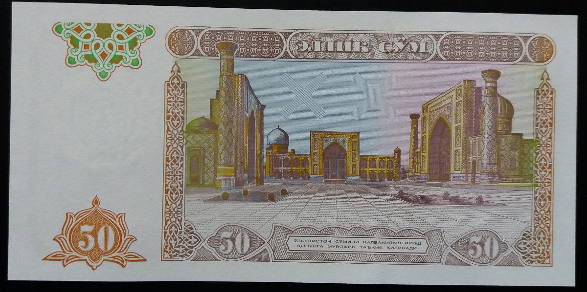 Uzbek-Banknotes