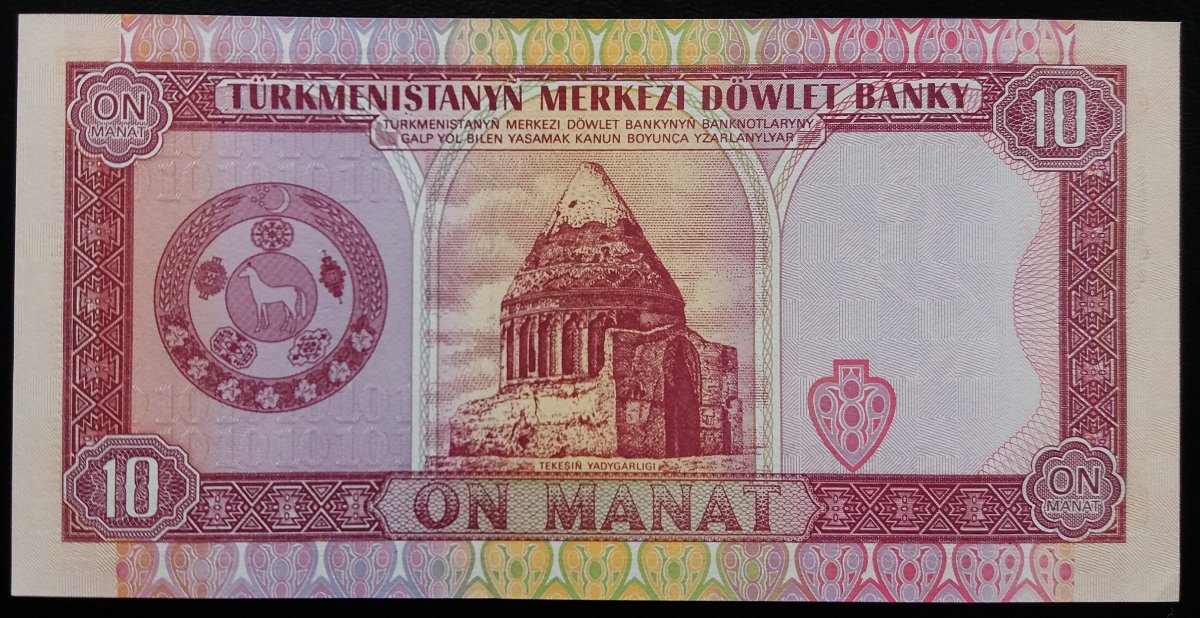 Latest-Banknotes-Acquisition.-List-Them-Here.
