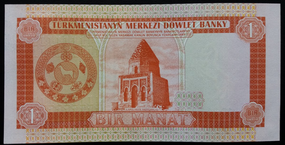 Latest-Banknotes-Acquisition.-List-Them-Here.