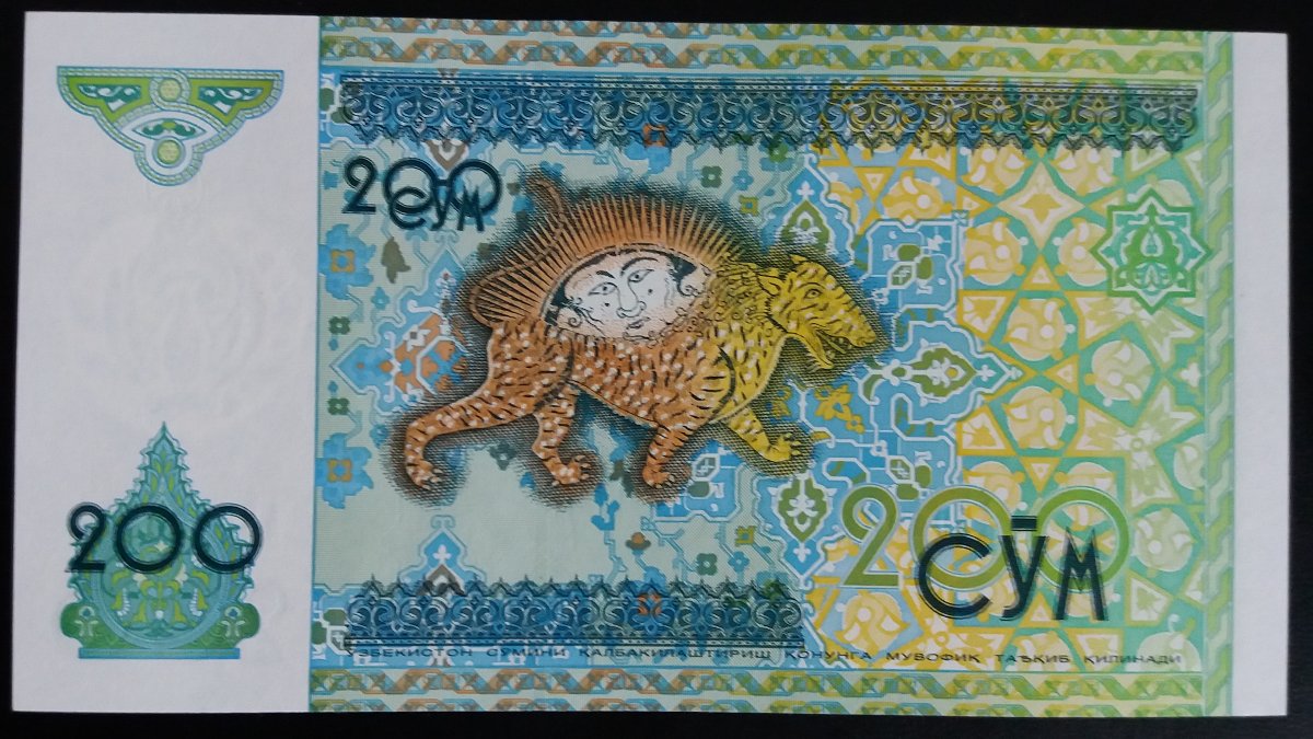 Uzbek-Banknotes