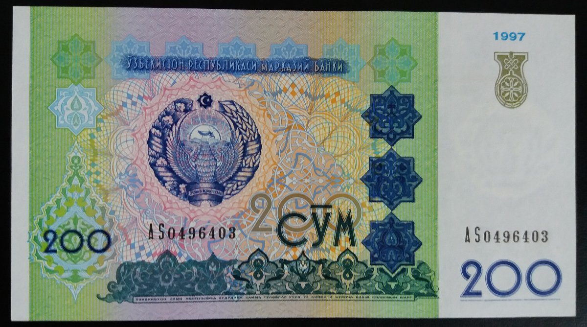 Uzbek-Banknotes