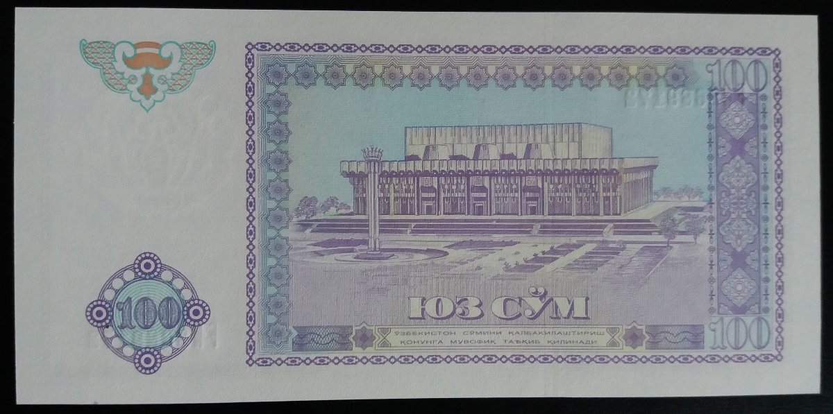 Uzbek-Banknotes