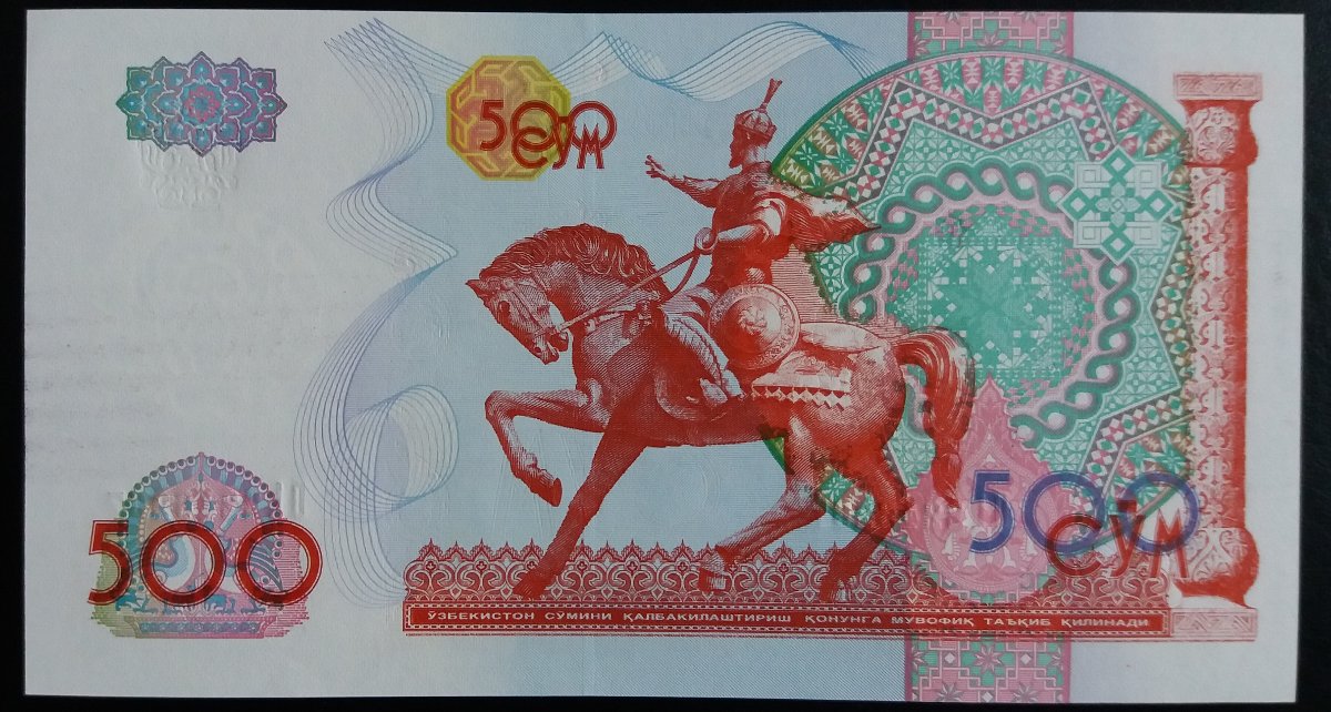 Uzbek-Banknotes