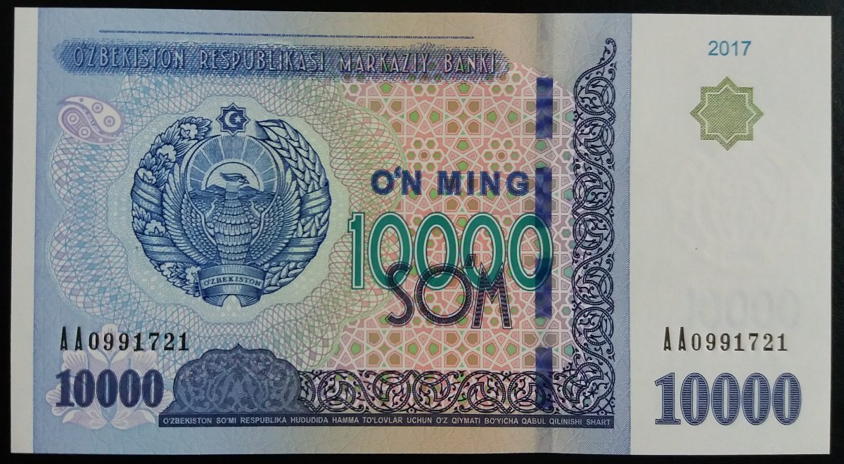 Uzbek-Banknotes