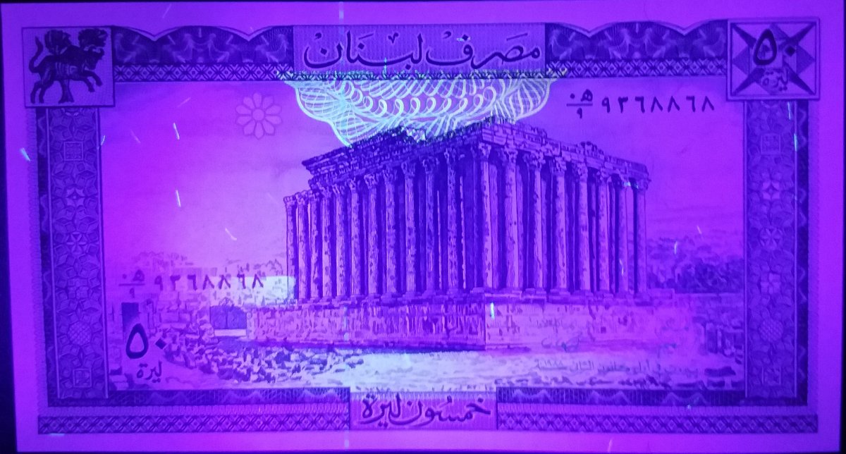 Notes-Under-A-UV-Light.