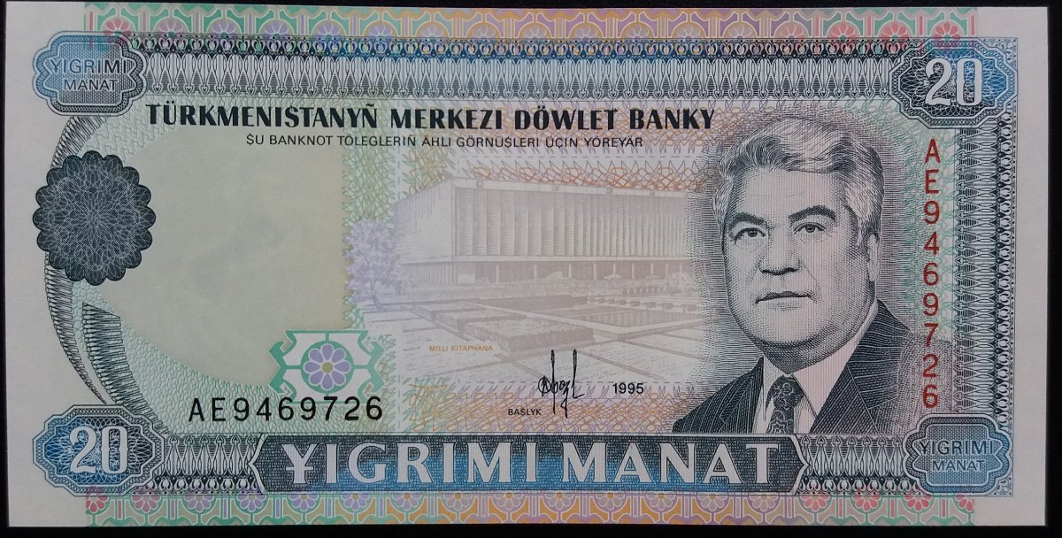 Latest-Banknotes-Acquisition.-List-Them-Here.