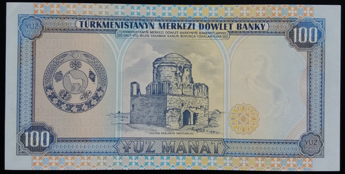 Latest-Banknotes-Acquisition.-List-Them-Here.