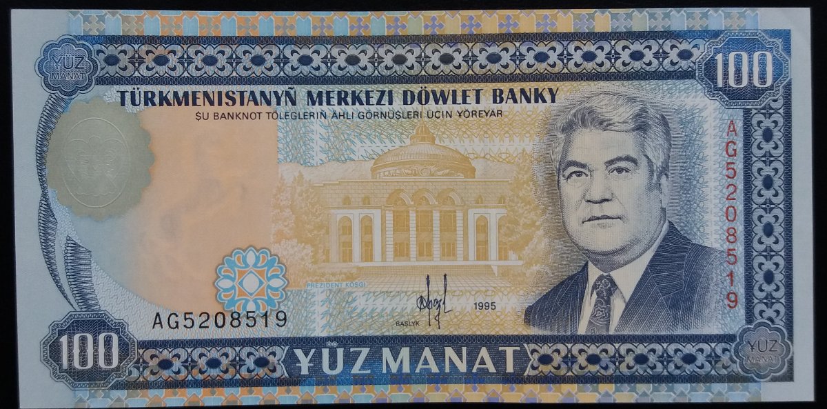Latest-Banknotes-Acquisition.-List-Them-Here.