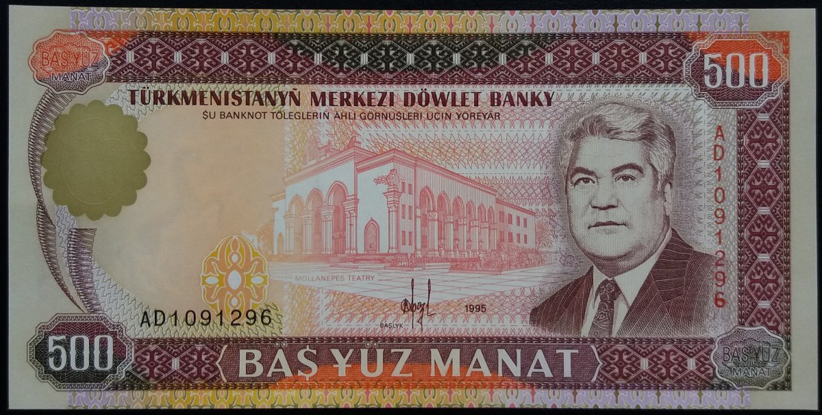 Latest-Banknotes-Acquisition.-List-Them-Here.