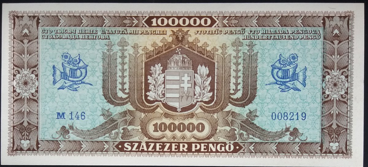 Hungarian-Banknotes-Catalog